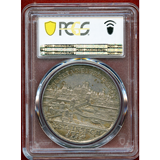 ドイツ レーゲンスブルク 1756 ICB ターラー銀貨 都市景観 PCGS MS62
