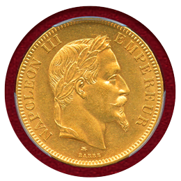 フランス 1862A 100フラン 金貨 ナポレオン3世有冠 PCGS MS61