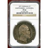 ドイツ ヴュルテンベルク 1871年 2ターラー銀貨 ウルム大聖堂修復記念 NGC PF66