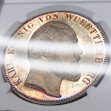 ドイツ ヴュルテンベルク 1871年 2ターラー銀貨 ウルム大聖堂修復記念 NGC PF66