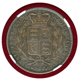 イギリス 1845年 クラウン銀貨 ヴィクトリア ヤングヘッド NGC AU55