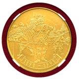 スイス 現代射撃祭 1998年 200フラン 金貨 センテニアル NGC PF70MATTE