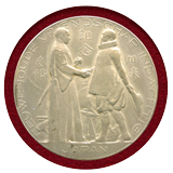 オランダ 1923年 関東大震災 友好支援 銀メダル