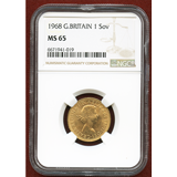 【SOLD】イギリス 1968年 ソブリン 金貨 エリザベス2世 NGC MS65