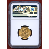 【SOLD】イギリス 1968年 ソブリン 金貨 エリザベス2世 NGC MS65