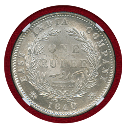 英領インド 1840(C&B) ルピー 銀貨 ヴィクトリア NGC MS64