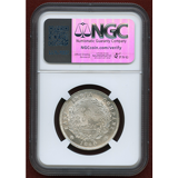 英領インド 1840(C&B) ルピー 銀貨 ヴィクトリア NGC MS64