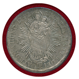 ハンガリー 1742年 ターラー銀貨 マリア・テレジア、マドンナ PCGS AU55