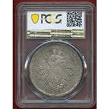 ハンガリー 1742年 ターラー銀貨 マリア・テレジア、マドンナ PCGS AU55