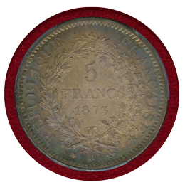 【SOLD】フランス 1873A 5フラン銀貨 ヘラクレスと女神立像 NGC MS65