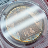 【SOLD】フランス 1873A 5フラン銀貨 ヘラクレスと女神立像 NGC MS65