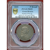 【SOLD】イギリス 1660年  ブロード試作(パターン)銀貨 チャールズ2世 PCGS PR55