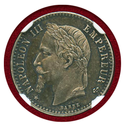 【SOLD】フランス 1864年 ブロンズ　50C試作貨(銀メッキ) ユニフェイスセット NGC