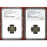 【SOLD】フランス 1864年 ブロンズ　50C試作貨(銀メッキ) ユニフェイスセット NGC