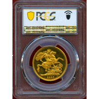【SOLD】イギリス 1887年 2ポンド 金貨 ヴィクトリア ジュビリーヘッド PR63DCAM