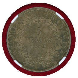 フランス 1852A 5フラン 銀貨 ナポレオン3世 NGC PF62