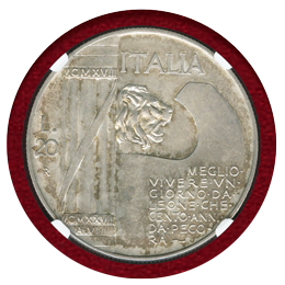 イタリア 1928R 20リレ 銀貨 第一次世界大戦終結10周年記念 NGC MS63