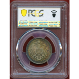 ドイツ ハンブルク 1902J 2マルク 銀貨 都市紋章 PCGS MS66