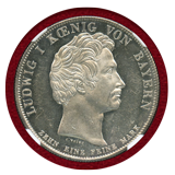 【SOLD】ドイツ バイエルン 1825年 ターラー銀貨 ルートヴィヒ1世戴冠記念 MS62PL