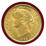 【SOLD】オーストラリア シドニー 1866年 ソブリン金貨 ヴィクトリア PCGS MS61