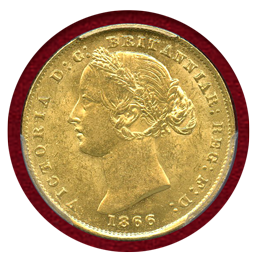 【SOLD】オーストラリア シドニー 1866年 ソブリン金貨 ヴィクトリア PCGS MS61
