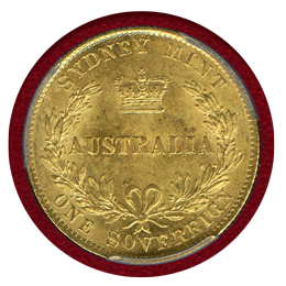 【SOLD】オーストラリア シドニー 1866年 ソブリン金貨 ヴィクトリア PCGS MS61