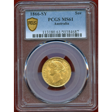 【SOLD】オーストラリア シドニー 1866年 ソブリン金貨 ヴィクトリア PCGS MS61