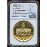 ニウエ 2022年 $1 ギルト貨 エリザベス2世追悼 NGC PF70UC FR
