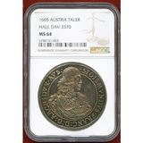 神聖ローマ帝国 オーストリア 1665年 ターラー 銀貨 ジークムント大公 MS64