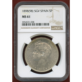 スペイン 1898年 5ペセタ 銀貨 アルフォンソ13世 NGC MS61