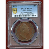 イギリス 1831年 ペニー 銅貨 ウィリアム4世 PCGS PR65