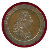 イギリス 1797年SOHO ペニー銅貨 ジョージ3世 車輪銭 NGC MS64BN