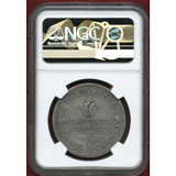 【SOLD】フランス ND 銀メダル Bank of France&Netherland MS63