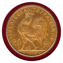【SOLD】フランス 1913年 20フラン 金貨 マリアンヌ PCGS MS64