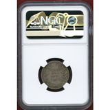 ドイツ ニュルンベルク (1765年頃) 銀打ちダカット 都市景観 NGC MS63