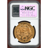 【SOLD】ペルー 1967年 100ソル 金貨 女神座像 NGC MS67
