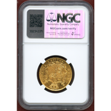 イタリア ナポレオン王国 1814M 40リレ 金貨 ナポレオン NGC MS64