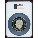 イギリス 2025年 10oz 銀メダル ワーテルロー戦勝記念 PF70UC