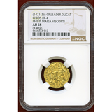 ヒオス (1421-36) ダカット金貨 フィリッポ マリア ヴィスコンティ AU58