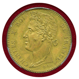 フランス (1824-30) 10C 黄銅貨 試作貨 シャルル10世 PCGS SP63
