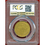 フランス (1824-30) 10C 黄銅貨 試作貨 シャルル10世 PCGS SP63