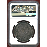 コモロ諸島 AH1308A(1891年) 5フラン 銀貨 武器図 NGC SP62