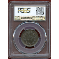 メキシコ 1898Mo センタボ 銅貨 カルロス3世 PCGS MS65BN