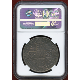 イギリス 1713年 クラウン銀貨 アン女王 PLUMES & ROSES NGC AU50