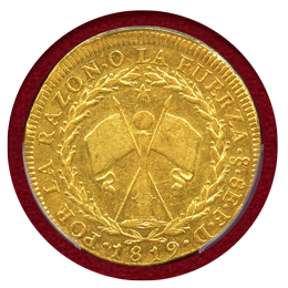 チリ 1819SO FD 8エスクード 金貨 PCGS AU53