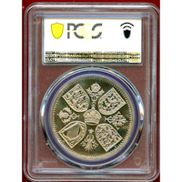 【SOLD】イギリス 1953年 エリザベス2世 戴冠記念 白銅貨 PCGS PR66CAM