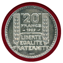 【SOLD】フランス 1929年 20フラン 銀貨 試作貨 ピエフォー NGC MS64