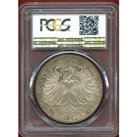 ドイツ フランクフルト 1861年 2ターラー 銀貨 フランコニア PCGS MS64