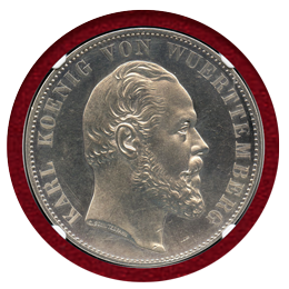 ドイツ ヴュルテンベルク 1869年 2ターラー 銀貨 ウルム大聖堂修復 NGC PF62
