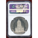 ドイツ ヴュルテンベルク 1869年 2ターラー 銀貨 ウルム大聖堂修復 NGC PF62